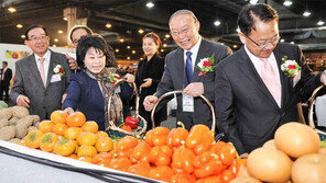 가락시장 서울청과 창립 75주년