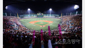 [PO 2차전 기록실]