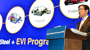 권오준 회장 “솔루션 마케팅 강화”