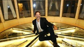 “청바지는 남녀-빈부 차별 거부하는 옷”