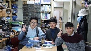 대덕대학교 전자자동화과 졸업예정자 삼성맨(SAMSUNG MAN)들