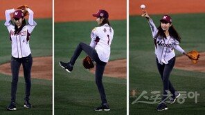 유이, 플레이오프 2차전서 ‘패대기 시구’… 굴욕 없는 미모 ‘눈길’