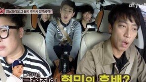 ‘택시’ 윤현민, 프로야구선수 출신… “류현진이 2년 후배”