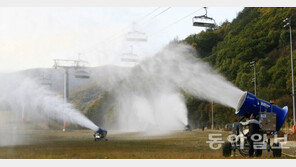 강원도 스키장 첫 인공제설, 지난해보다 하루 빨라… “개장은 언제쯤?”