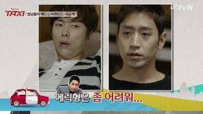 ‘택시’ 윤현민, ‘연애의 발견’ 에릭 언급 “아우라 때문에 접근하기 어려웠다”