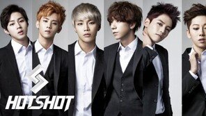힙합그룹 핫샷, 데뷔싱글 ‘테이크 어 샷’ 발표