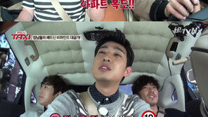 ‘택시’ 윤박 “첫 베드신, 아파트 비상계단이라 엉덩이까지만…”