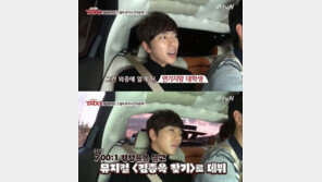 ‘택시’ 윤현민, 첫 무대 소감 “야구 그만 두길 잘했다”