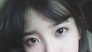 아이유, 윤현상 ‘언제쯤이면’ 티저 홍보 “우리 잘 되자” 응원