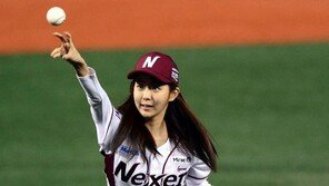 유이, ‘패대기 시구’ 화제… 넥센 감독 딸 맞아?