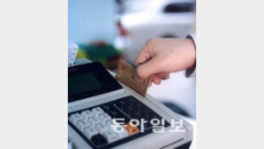 미국인 최대 걱정거리, 네티즌 "미국인도 이런것 걱정하나?"