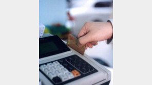 미국인 최대 걱정거리… "소득 높으니 이런 걱정을?"