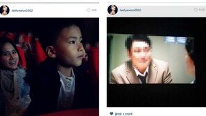 안정환 부인 이혜원, 영화관람 도중 스마트폰 사진 촬영 ‘뭇매!’