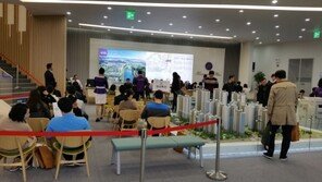 문지지구 효성해링턴플레이스 계약 분위기 훈훈… 성공 이어지나