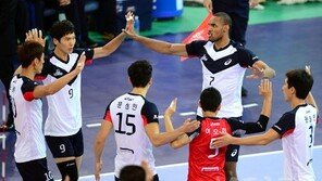 달라진 아가메즈 ‘주홍글씨’ 지웠어요