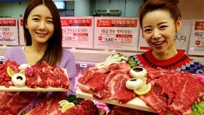“1등급 한우 40% 싸게 사세요”