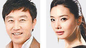 [수도권]서울시의회 홍보대사 김현욱-김혜진씨