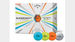 [그린에서]캘러웨이골프 ‘슈퍼 소프트’ 外