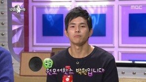 ‘라디오스타’ 유재하편, 박원 “연관검색어 ‘여자친구와 1박 원해’ 뜬다” 폭소