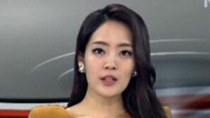 ‘가애란 폭로’ 조우종 관심 이지연 아나운서, 빼어난 미모에 스펙까지 ‘엄친딸’