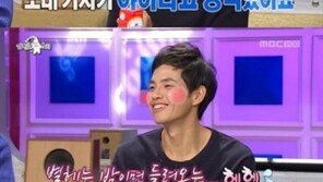 ‘라디오 스타’ 박원 “유재하 노래 참 야해” 재해석 눈길