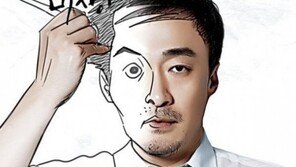   드라마 ‘미생’ 오과장 이성민, 여의도서 프리허그…“안아드립니다”