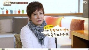 ‘님과 함께’ 안문숙 “김범수와 가까워질수록 혼란스럽다” 고백