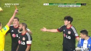 손흥민 퇴장, 고의성 짙은 파울… 분데스리가 데뷔 후 처음