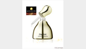 [우먼 동아일보] Re:NK 셀투셀 에센스, 세계 패키지 디자인 공모전 수상