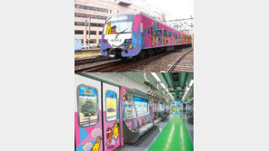서울 라바 지하철 등장, 11월 1일부터 달린다…운행 노선은?