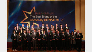그랜드힐튼서울, ‘2014 소비자의선택’ 호텔부문수상
