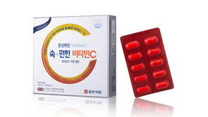 일양약품, ‘속 편한 중성비타민C 7.0' 출시
