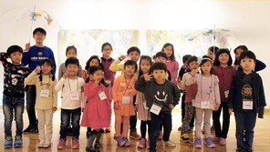 아시아나 ‘드림윙즈 L 가족문화체험교실’