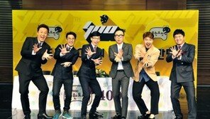 [연예 뉴스 스테이션] ‘무한도전’ 한국인이 좋아하는 프로그램 1위 복귀