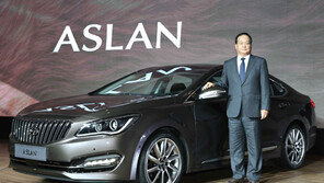 전륜구동 고급세단 ‘아슬란’ 출시