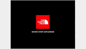 ‘네버 스탑 익스플로링’ 영상 유튜브 신기록