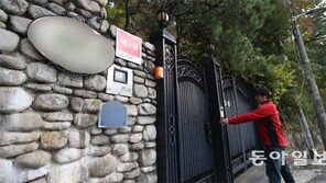 [단독]역술인 “최근 月 2차례 정윤회 만나”