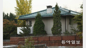 서울시장 공관 2015년 2월 북촌으로 이전… 전세금 2억8000만 → 28억원 껑충