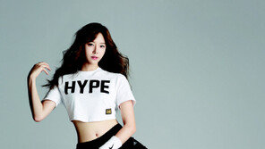 ‘성형외과 피소’ 천이슬은 누구? 양상국 공개열애 인정했는데…