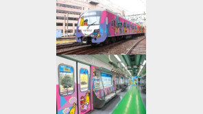 동심에 빠진 서울, 라바 지하철 운행 ‘시민들 기대 만발’