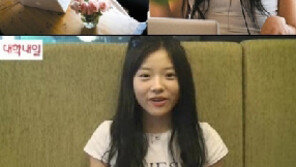 ‘성형외과 피소’ 천이슬, 과거 사진 다시보니…‘깜짝’