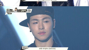 ‘믹스앤매치’ 양현석 “탈락자들, 또 다른 시작이 열릴 것” 응원