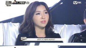 믹스앤매치 공민지, "몰라보게 성숙!"