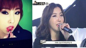 ‘믹스앤매치’ 공민지, 몰라보게 예뻐진 미모…과거 사진과 비교하니