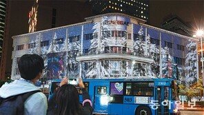 도심은 벌써 연말 분위기