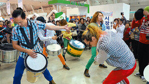 전통시장 맛자랑 멋대결… 창원 전국우수시장박람회