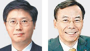 SH공사 신임 사장에 변창흠 교수… 서울信保재단 이사장에 강진섭씨