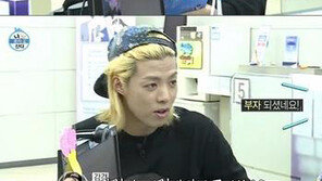 나혼자산다 강남, 적금 들기 위해 은행갔다가 깜짝 놀라…