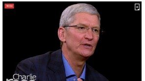 애플 최고경영자 팀 쿡 커밍아웃 “쉬운 결정은 아니었고…”