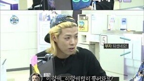 나혼자산다 강남, 3천원→87만원 통장 잔고 본 반응이… ‘대박’